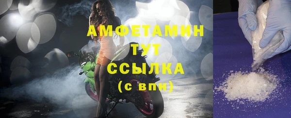 винт Майский
