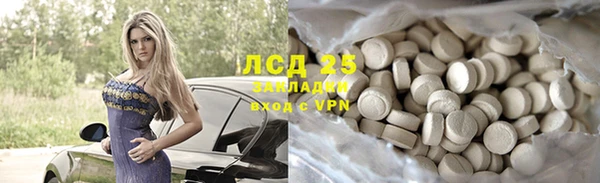 винт Майский