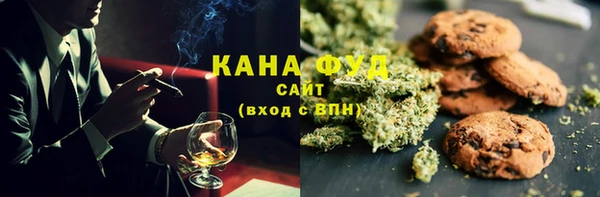 ALPHA PVP Магадан