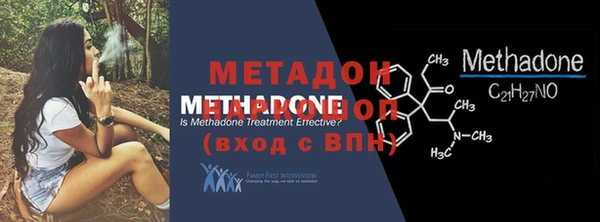 винт Майский