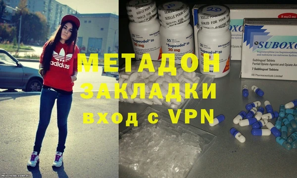 гидропоника Алагир