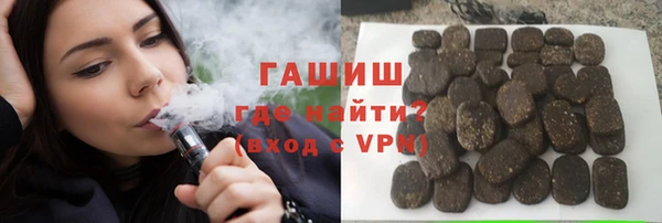 винт Майский
