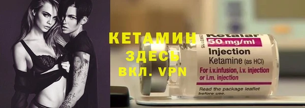 винт Майский
