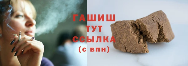 винт Майский