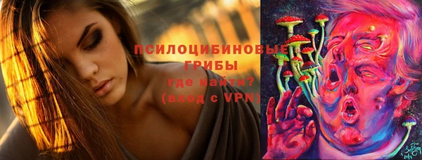 ALPHA PVP Магадан