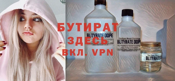винт Майский