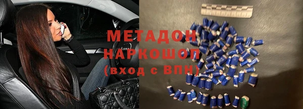 винт Майский