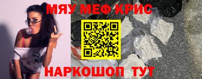 твердый Апрелевка