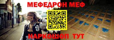 героин Будённовск