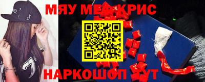 герыч Бугуруслан