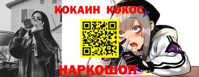 скорость mdpv Бузулук