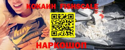 каннабис Аргун