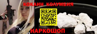 героин Будённовск