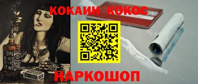 2c-b Бузулук