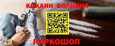 каннабис Апшеронск