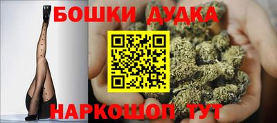 2c-b Бузулук