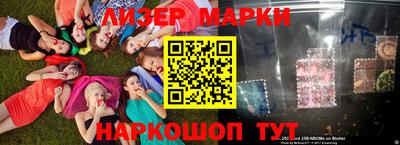 героин Будённовск