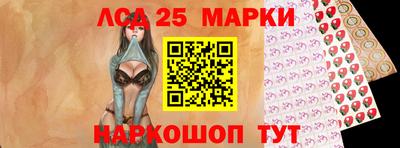 героин Будённовск