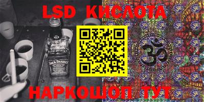 герыч Бугуруслан