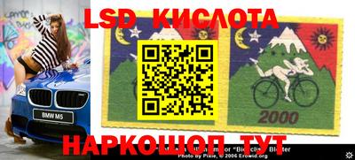 скорость mdpv Бузулук