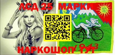 героин Будённовск