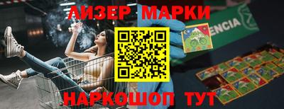 скорость mdpv Бузулук