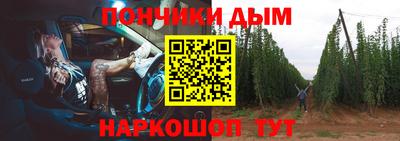 герыч Бугуруслан