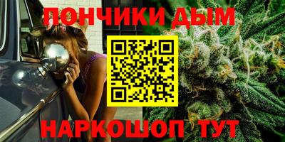 герыч Бугуруслан