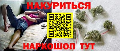 скорость mdpv Бузулук