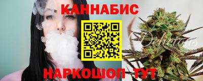2c-b Бузулук