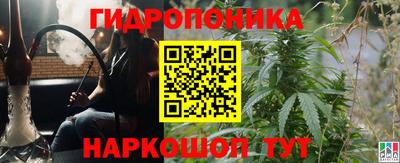 героин Будённовск