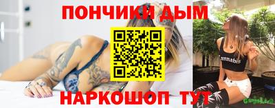 сатива Будённовск