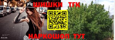 сатива Будённовск