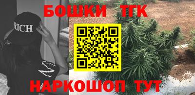 2c-b Бузулук