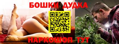 герыч Бугуруслан