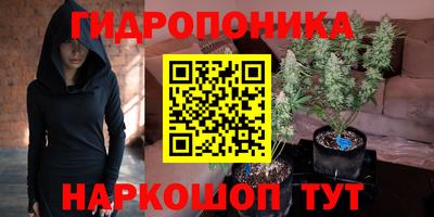 скорость mdpv Бузулук