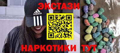 героин Будённовск