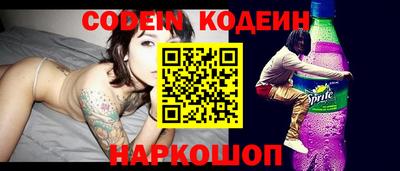 сатива Будённовск