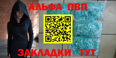 героин Будённовск