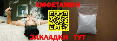 2c-b Бузулук