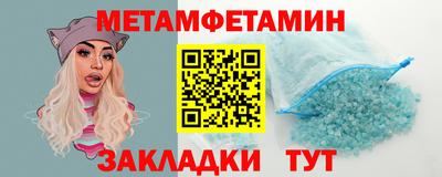 героин Будённовск