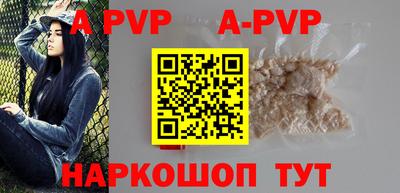 героин Будённовск