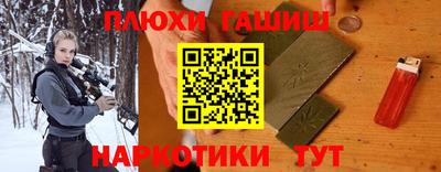 2c-b Бузулук