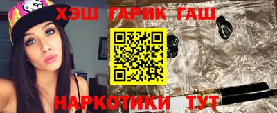 героин Будённовск