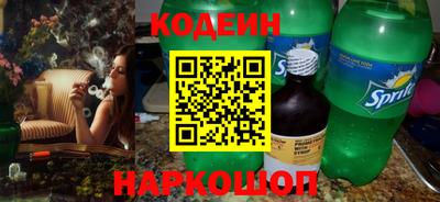 героин Будённовск