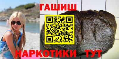 герыч Бугуруслан