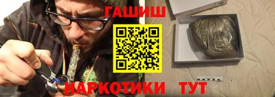 скорость mdpv Бузулук