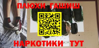 сатива Будённовск