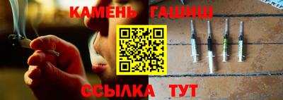 2c-b Бузулук