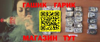 скорость mdpv Бузулук